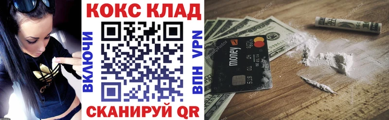 Цена Яранск Амфетамин  COCAIN  ГАШИШ  Меф мяу мяу  Марихуана  A PVP 
