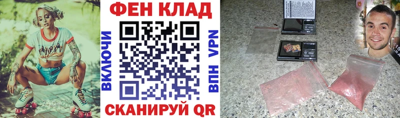 АМФЕТАМИН 98%  сколько стоит  Яранск 