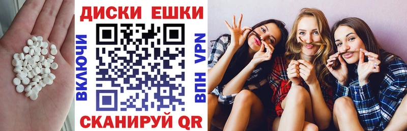 как найти закладки  Яранск  hydra ONION  ЭКСТАЗИ XTC 