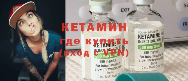 mix Михайлов