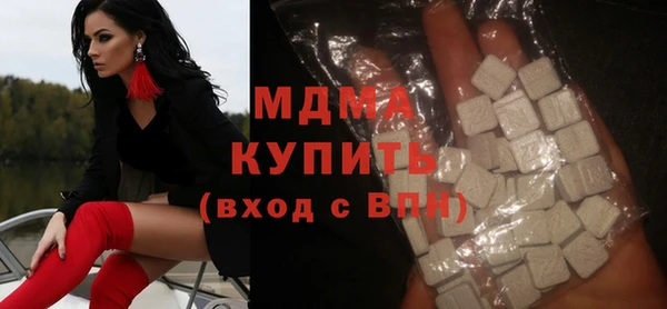 скорость mdpv Михайловка