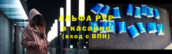 mix Михайлов