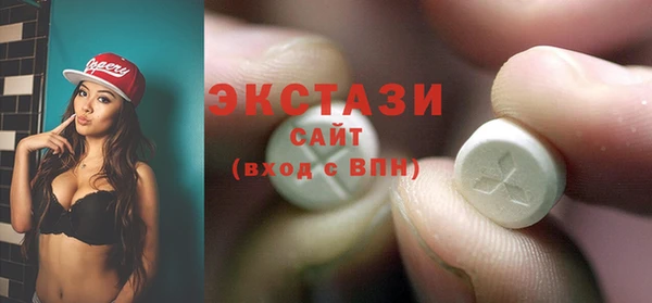 mix Михайлов