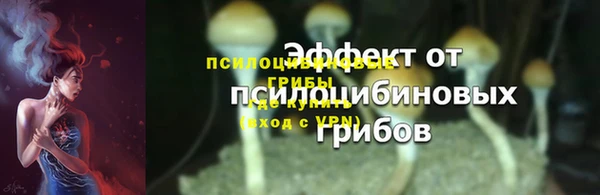 mix Михайлов