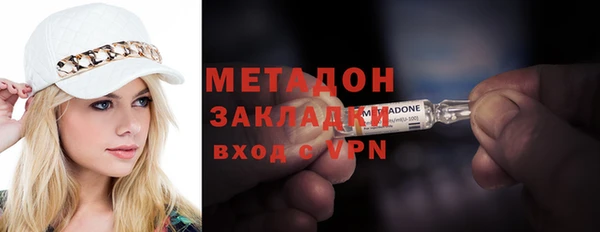 mix Михайлов