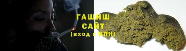 mdma Михайловск