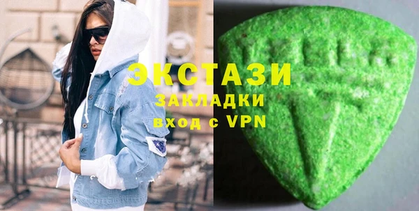 скорость mdpv Михайловка